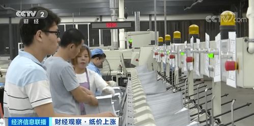 二手日用百货 那些涨价的日用品背后藏着什么？